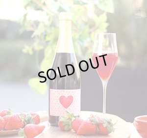 画像3: 【10%OFF  12本単品】苺のノンアルコールスパークリング（フルボトル）