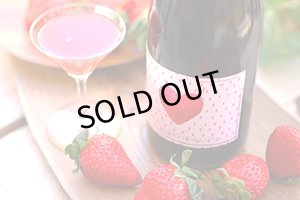 画像8: 【10%OFF  12本単品】苺のノンアルコールスパークリング（フルボトル）