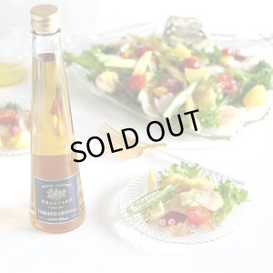 画像7: トマトクリスタル 2本セット（化粧箱入り）