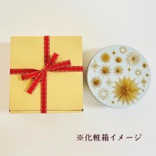 他の写真1: 幸せの缶ケーキ　薔薇チョコタルトケーキ