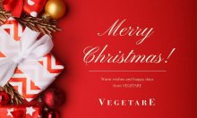 他の写真1: セラムハンドクリーム単品(ラベンダーローズ)