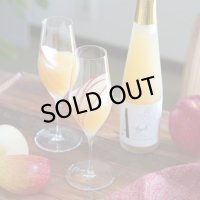 ノンアルコールシードル(ハーフボトル)【SALE】
