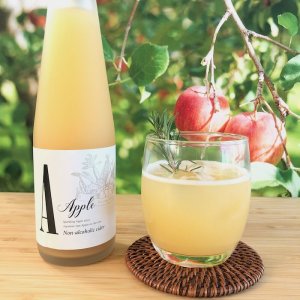 画像5: ノンアルコールシードル ハーフボトル2本セット(化粧箱入り)