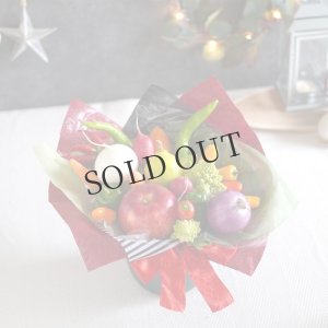画像1: 【X'mas限定】ベジアレンジメント(12/24お届け)
