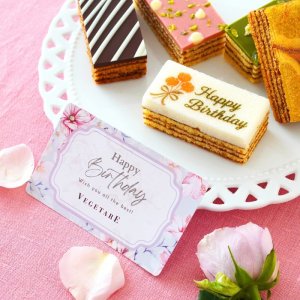 画像3: 【バースデー】白金プラチナバウム(5個入り)化粧箱入り