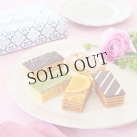 白金プラチナバウム(5個入り)化粧箱入り