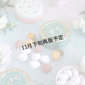 画像4: グルテンフリーのほどけるクッキー２缶＆ハイグレード素焼きミックスナッツセット(化粧箱入り)