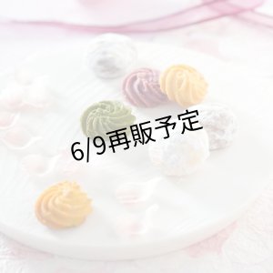 画像7: 季節のふきよせ2缶＆ほどけるクッキー(ブールドネージュ)セット（化粧箱入り）