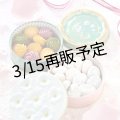 グルテンフリーのほどけるクッキー2缶セット(ドレッセ＆ブールドネージュ)簡易ラッピング付き