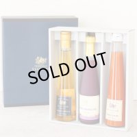 トマトクリスタル×トマトルビー×巨峰スパークリング300ml 3本セット（化粧箱入り）