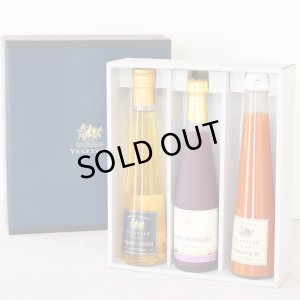 画像1: トマトクリスタル×トマトルビー×巨峰スパークリング300ml 3本セット（化粧箱入り）