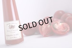 画像8: トマトクリスタル トマトルビー紅白2本セット（化粧箱入り）