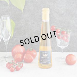 画像4: トマトクリスタル 2本セット（化粧箱入り）