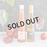 トマトクリスタル トマトルビー紅白2本セット（化粧箱入り）