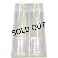 トマトクリスタル 2本セット（化粧箱入り）