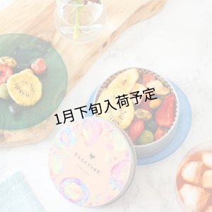 画像4: 季節のふきよせ　甘い系 単品（SWEET）
