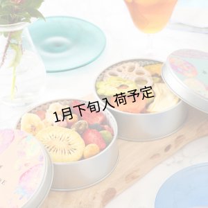 画像4: 季節のふきよせ2缶セット（SWEET＆SALTY）簡易ラッピング付き