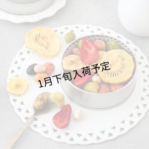 画像9: 季節のふきよせ2缶セット（SWEET＆SALTY）簡易ラッピング付き