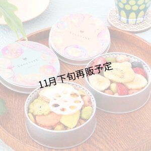 画像6: 季節のふきよせ2缶＆ハイグレード素焼きナッツセット（化粧箱入り）