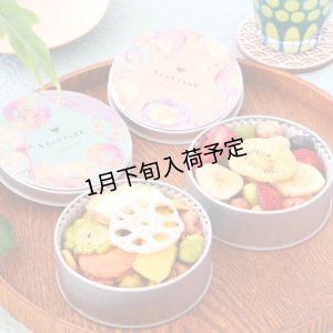 画像2: 季節のふきよせ2缶セット（SWEET＆SALTY）簡易ラッピング付き