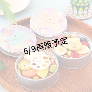 画像3: 季節のふきよせ2缶＆ほどけるクッキー(ブールドネージュ)セット（化粧箱入り）