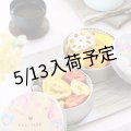 季節のふきよせ2缶セット（SWEET＆SALTY）化粧箱入り