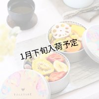 季節のふきよせ2缶セット（SWEET＆SALTY）簡易ラッピング付き
