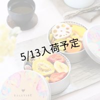 季節のふきよせ2缶セット（SWEET＆SALTY）化粧箱入り