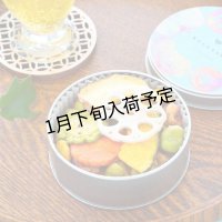 季節のふきよせ　しょっぱい系 単品＜SALTY＞