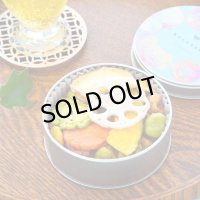 季節のふきよせ　しょっぱい系 単品＜SALTY＞【SALE】