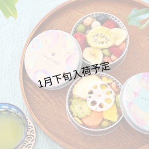 画像3: 季節のふきよせ2缶セット（SWEET＆SALTY）簡易ラッピング付き