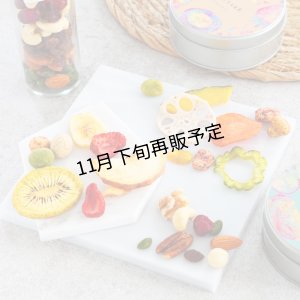 画像5: 季節のふきよせ2缶＆ハイグレード素焼きナッツセット（化粧箱入り）