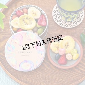 画像10: 季節のふきよせ2缶セット（SWEET＆SALTY）簡易ラッピング付き