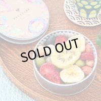 季節のふきよせ　甘い系 単品（SWEET）【SALE】