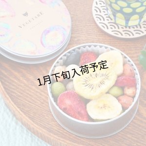 画像1: 季節のふきよせ　甘い系 単品（SWEET）