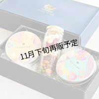季節のふきよせ2缶＆ハイグレード素焼きナッツセット（化粧箱入り）