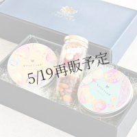 季節のふきよせ2缶＆ハイグレード素焼きナッツセット（化粧箱入り）