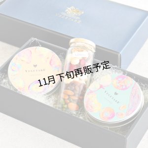 画像1: 季節のふきよせ2缶＆ハイグレード素焼きナッツセット（化粧箱入り）