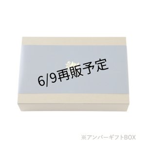 画像8: 季節のふきよせ2缶＆ほどけるクッキー(ブールドネージュ)セット（化粧箱入り）