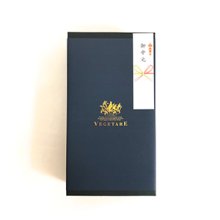 他の写真1: コーディアル3本セット(柚子ジンジャー × 葡萄カシスジンジャー × 瀬戸内レモン)