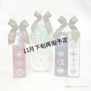 画像9: グルテンフリーの宝石箱クッキー(ハーフハーフ)&ハイグレード素焼きミックスナッツセット