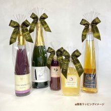 他の写真1: ノンアルコールシードル(ハーフボトル)