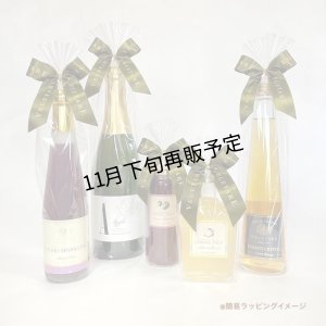 画像5: ハイグレード素焼きミックスナッツ&ドライフルーツ