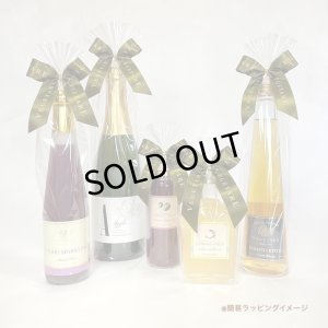 画像6: コーディアルシロップ（国産オレンジ＆レモンジンジャー）【SALE】