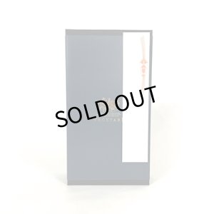 画像11: トマトクリスタル 2本セット（化粧箱入り）