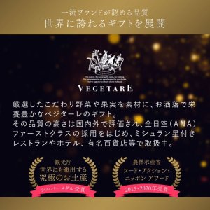 画像11: 【10%OFF 12本単品】ノンアルコール巨峰スパークリング(フルボトル)