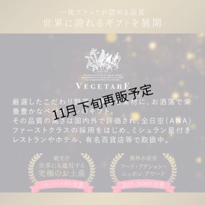 画像8: ハイグレード素焼きミックスナッツ&ドライフルーツ