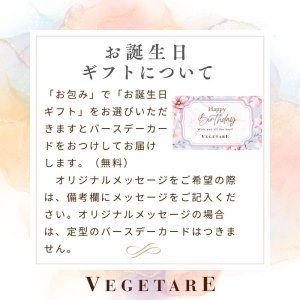 画像10: 【10%OFF 12本単品】ノンアルコール巨峰スパークリング(フルボトル)