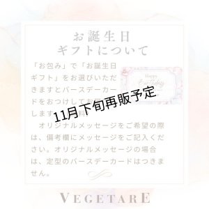 画像7: ハイグレード素焼きミックスナッツ&ドライフルーツ