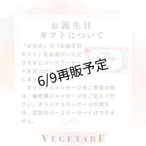 画像12: 季節のふきよせ2缶＆ほどけるクッキー(ブールドネージュ)セット（化粧箱入り）